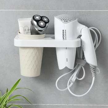 Bathroom hair dryer holder wall hanging hair dryer storage rack free punching storage shelf bathroom gadgets mx12251205 
Bathroom hair dryer holder wall hanging hair dryer storage rack free punching storage shelf bathroom gadgets mx12251205