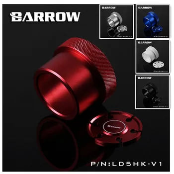 

Barrow D5 Water Pump Special Aluminum Heatsink Top Kit For D5/MCP655 Pump Cover PC water cooling LD5HK-V1