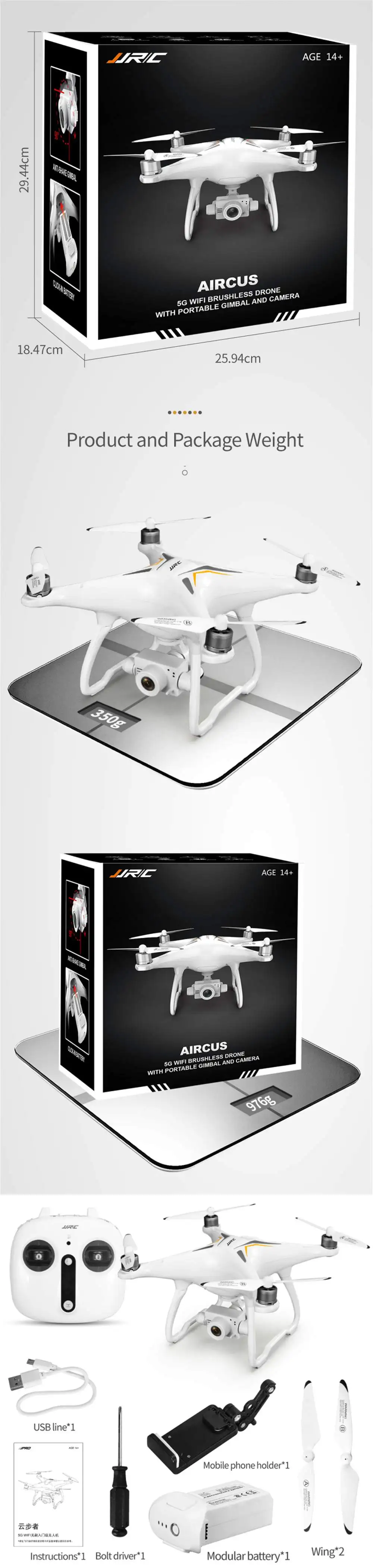 jjrc aircus x6 drone