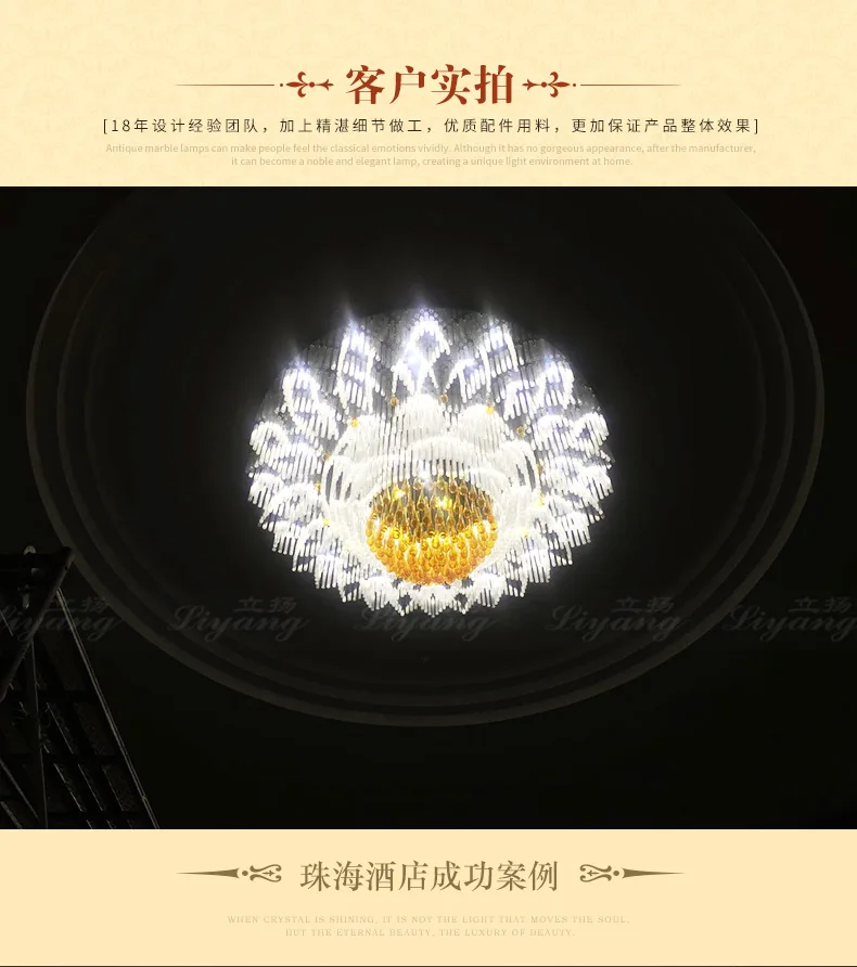 20190429_140116_311