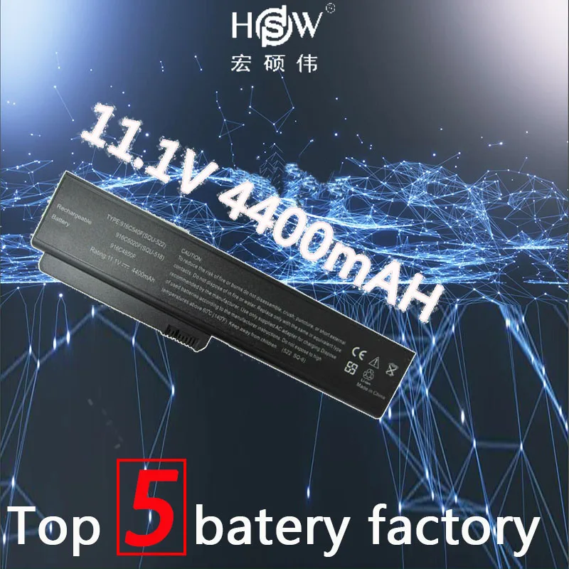 rechargeable battery for SQU-518,SQU-522,916C4850F,916C5030F,3UR18650F-2-Q,3UR18650F-2-QC-12,3UR18650F-2-QC12W bateria akku
rechargeable battery for SQU-518,SQU-522,916C4850F,916C5030F,3UR18650F-2-Q,3UR18650F-2-QC-12,3UR18650F-2-QC12W bateria akku