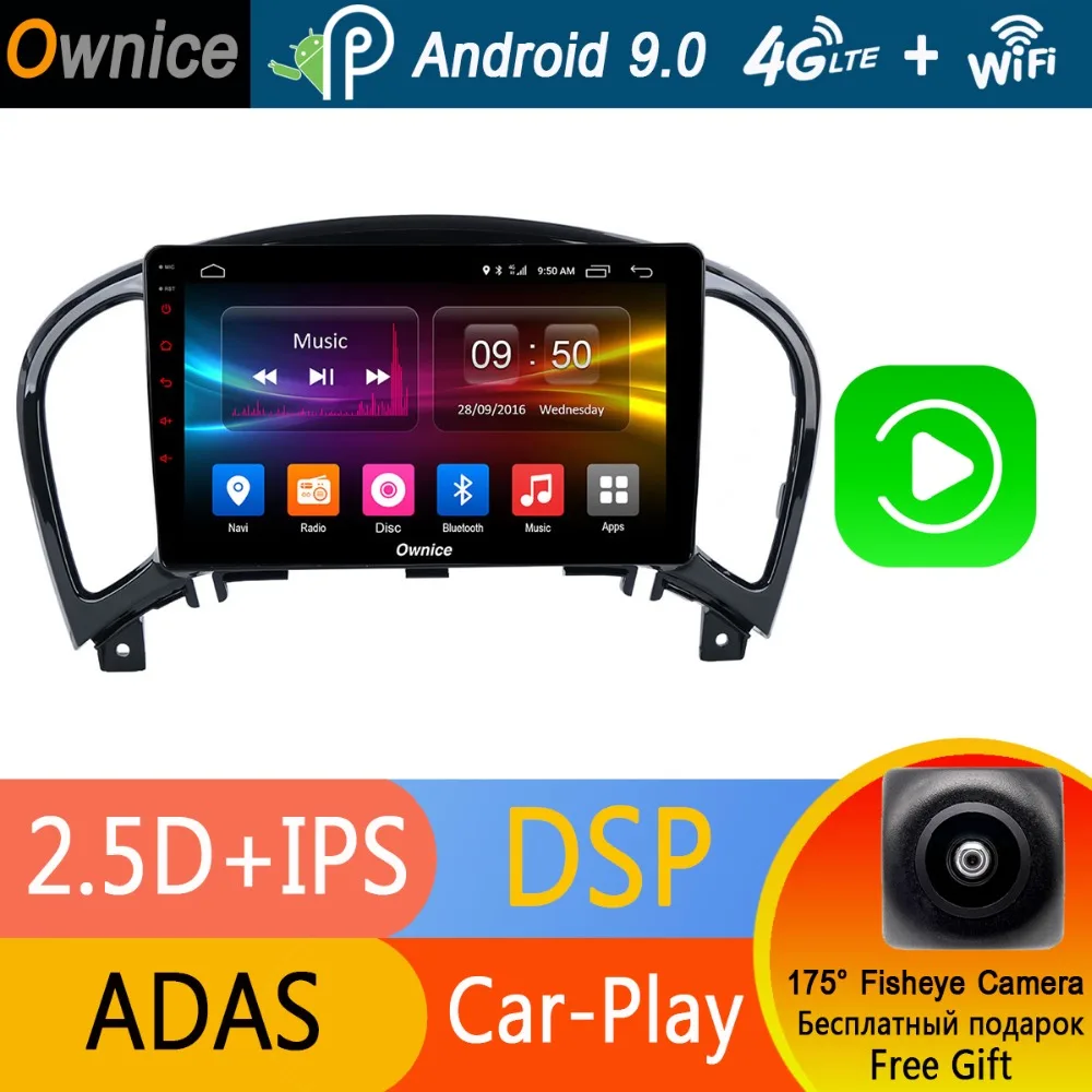 Android 9.0 4G RAM+32 ROM 9" IPS 8 Core Car DVD GPS Navigation Radio For Nissan Juke YF15 Infiniti ESQ 2016 2017 CarPlay DSP
Android 9.0 4G RAM+32 ROM 9" IPS 8 Core Car DVD GPS Navigation Radio For Nissan Juke YF15 Infiniti ESQ 2016 2017 CarPlay DSP