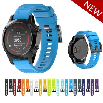 EIMO sport strap for Garmin Fenix 5/5X/5S band GPS Watch bracelet watchband Easy Fit Silicone Replacement wristband
EIMO sport strap for Garmin Fenix 5/5X/5S band GPS Watch bracelet watchband Easy Fit Silicone Replacement wristband
