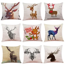 Decorative Throw Pillow Cover Case Cotton Linen Cushion Cover for Sofa Party Chair Decoration Christmas Decorations for Home
Decorative Throw Pillow Cover Case Cotton Linen Cushion Cover for Sofa Party Chair Decoration Christmas Decorations for Home