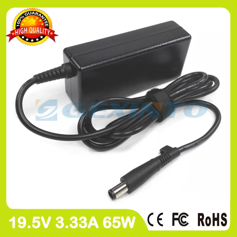 

19.5V 3.33A 65W ac power adapter laptop charger for HP EliteBook 745 750 755 820 825 G1 G2