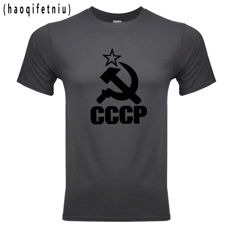Summer CCCP Russian T Shirts Men USSR Soviet Union Man Short sleeve T-shirt Moscow Russia Mens Tees Cotton O Neck Tops Tee
Summer CCCP Russian T Shirts Men USSR Soviet Union Man Short sleeve T-shirt Moscow Russia Mens Tees Cotton O Neck Tops Tee