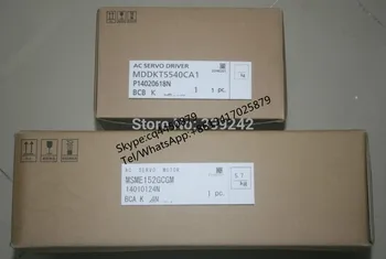 NEW&ORIGINAL MSME152GCGM+MDDKT5540CA1 SERVO MOTOR MSME152GCGM+SERVO DRIVE MDDKT5540CA1
NEW&ORIGINAL MSME152GCGM+MDDKT5540CA1 SERVO MOTOR MSME152GCGM+SERVO DRIVE MDDKT5540CA1