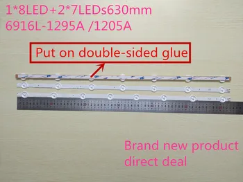 20set=60PCS for LG 32inch LCD backlight 6916L-1204A A16916L-1426A B16916L-1205A A2 6916L-1105A A1 40PCS=7LED20PCS8LED )100%new
20set=60PCS for LG 32inch LCD backlight 6916L-1204A A16916L-1426A B16916L-1205A A2 6916L-1105A A1 40PCS=7LED20PCS8LED )100%new