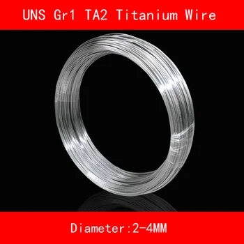 Diameter 2-4mm TA2 Titanium Wire UNS Gr1 TA2 Pure Titanium Ti Wire Industry Lab DIY Material ISO standard
Diameter 2-4mm TA2 Titanium Wire UNS Gr1 TA2 Pure Titanium Ti Wire Industry Lab DIY Material ISO standard
