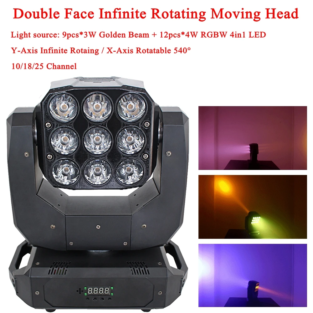 LED Double Face Infinite Rotating Moving Head 9x3W+12x4W DJ Light 10/18/25 Channel DMX512 Disco Party Stage Effect Lighting
LED Double Face Infinite Rotating Moving Head 9x3W+12x4W DJ Light 10/18/25 Channel DMX512 Disco Party Stage Effect Lighting
