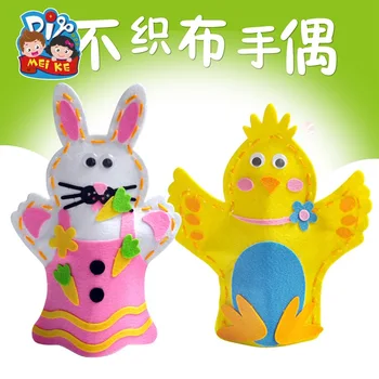 Easter Children Animal Non-woven Hand Puppet Sewing Chicken Toys Handmade DIY Material Package Kid Early Learning Education Toys
Easter Children Animal Non-woven Hand Puppet Sewing Chicken Toys Handmade DIY Material Package Kid Early Learning Education Toys