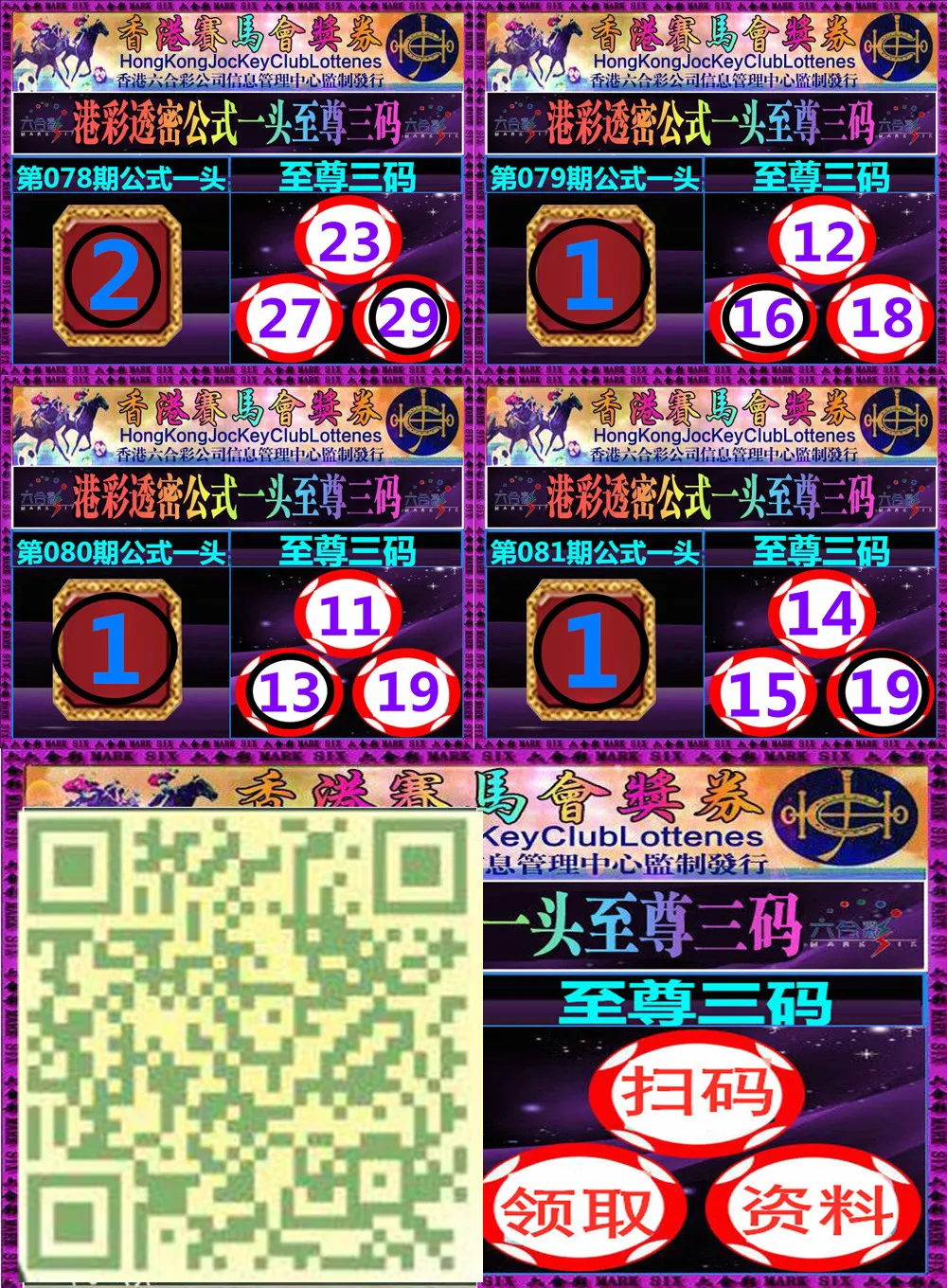 HTB1spZXaKT2gK0jSZFvq6xnFXXa7.jpg (1000×1360)
