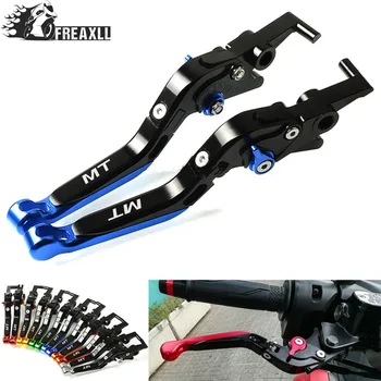 Motorbike Accessories Motorcycle CNC Aluminum Brake Clutch Levers Adjustable Foldable Extendable For YAMAHA MT MT-01 MT-03 MT-07
Motorbike Accessories Motorcycle CNC Aluminum Brake Clutch Levers Adjustable Foldable Extendable For YAMAHA MT MT-01 MT-03 MT-07