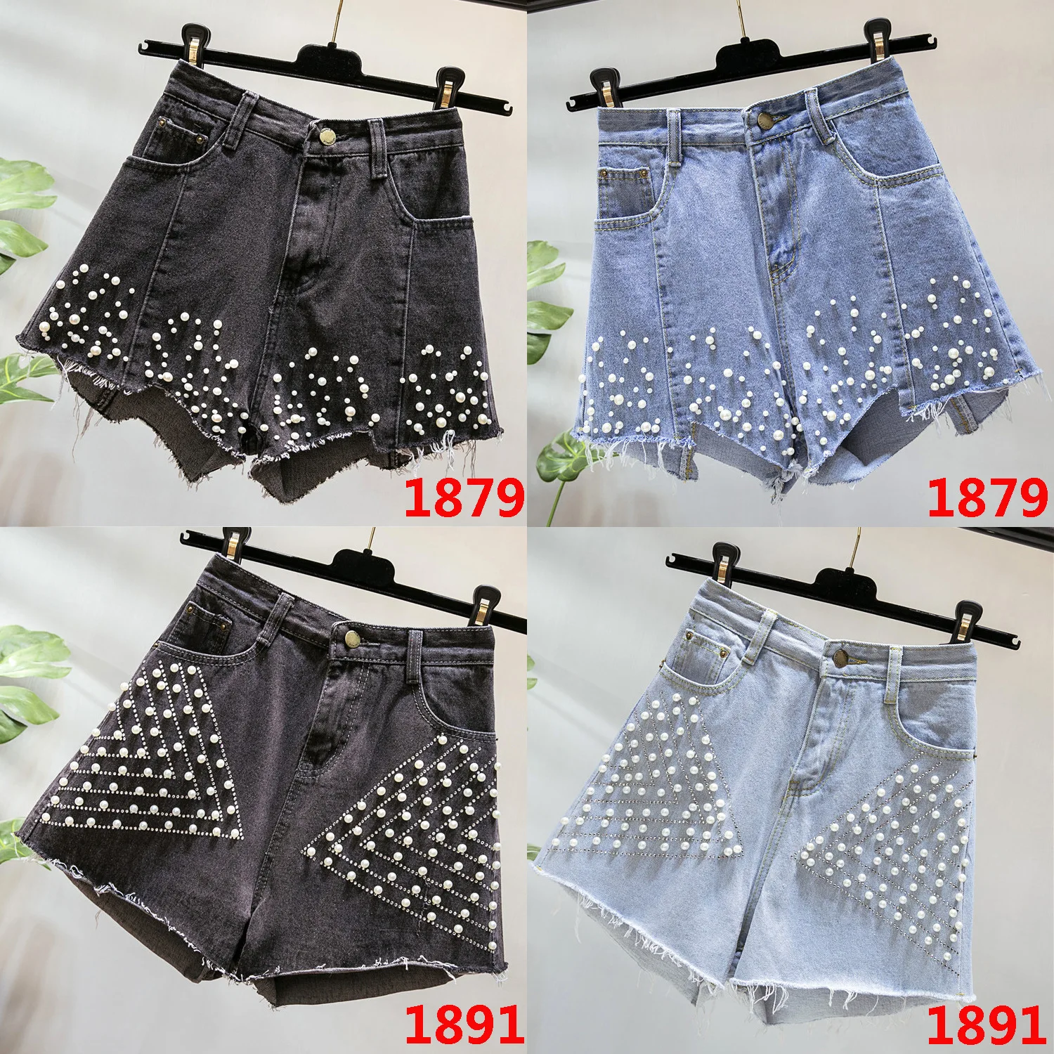 undefined