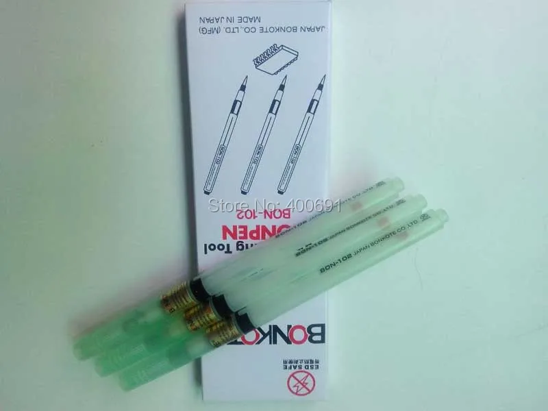 flux pens (23)