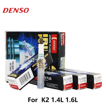 4pieces/set DENSO Car Spark Plug For Kia Sportage R Sorento2.4L k21.4/1.6L K5 2.0/2.4L Soul1.0/2.0 Double Iridium FXU16HR11
4pieces/set DENSO Car Spark Plug For Kia Sportage R Sorento2.4L k21.4/1.6L K5 2.0/2.4L Soul1.0/2.0 Double Iridium FXU16HR11