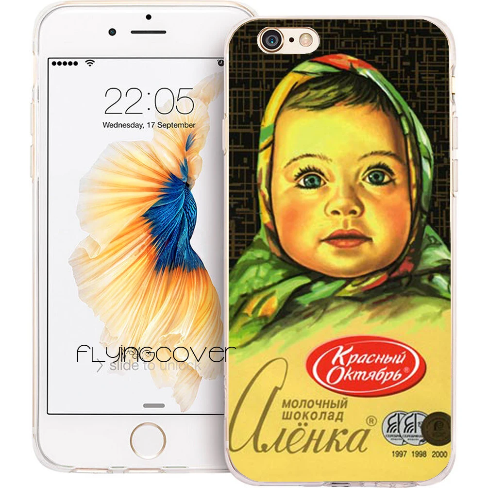 Capa Russian Chocolate Clear Soft Silicone Phone Cases for iPhone XS Max XR X 7 8 6 6S Plus 5S 5 SE 5C 4S 4 iPod Touch 6 5 Cover
Capa Russian Chocolate Clear Soft Silicone Phone Cases for iPhone XS Max XR X 7 8 6 6S Plus 5S 5 SE 5C 4S 4 iPod Touch 6 5 Cover