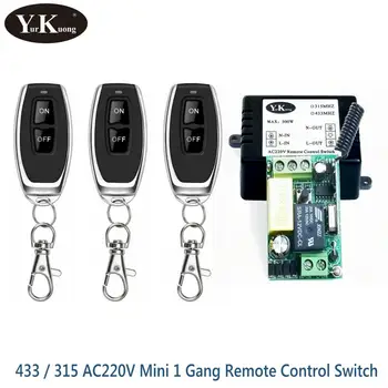 433 315 AC 220V 1 Gang Small Size RF Wireless Remote Control Switch ON OFF Smart Home Controller Universal RF Lamp Light Bulb
433 315 AC 220V 1 Gang Small Size RF Wireless Remote Control Switch ON OFF Smart Home Controller Universal RF Lamp Light Bulb