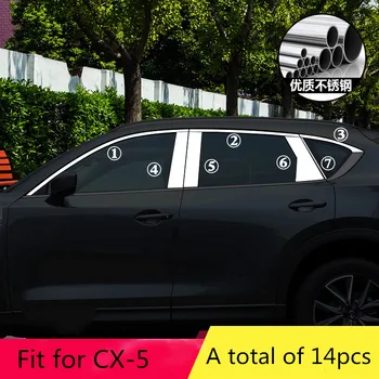 Stainless Steel Car Window Trim Strips Outer Decoration Refit For Mazda CX-5 CX5 2017 2018 2019 KF Car Styling
Stainless Steel Car Window Trim Strips Outer Decoration Refit For Mazda CX-5 CX5 2017 2018 2019 KF Car Styling