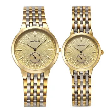 WOONUN Famous Brand Watch Luxury Gold Women Men Full Steel Quartz Ultra Thin Watches Couple Watches Fashion Lovers Watches Gift
WOONUN Famous Brand Watch Luxury Gold Women Men Full Steel Quartz Ultra Thin Watches Couple Watches Fashion Lovers Watches Gift