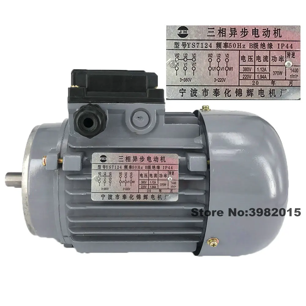 Wire Cut Machine Parts 3Phase 380V YSJ7124 Drum Motor without Flange Fenghua for Wire Cutting Machine
Wire Cut Machine Parts 3Phase 380V YSJ7124 Drum Motor without Flange Fenghua for Wire Cutting Machine