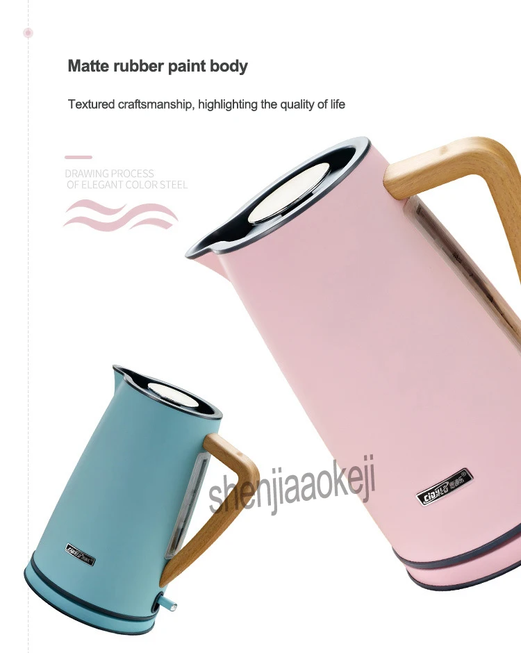 Description Picture 6 of item220V 1800W 1pc 1.7L Home Electric kettle Automatic power off Electric kettle Stainless steel tea pot Heating Water in 4-6 mins