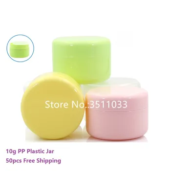 50pcs/Lot 10G Small Plastic Round Empty Refillable Cosmetic Cream Jar Cute Pink Yellow White Green Balm Storage Container 10ml