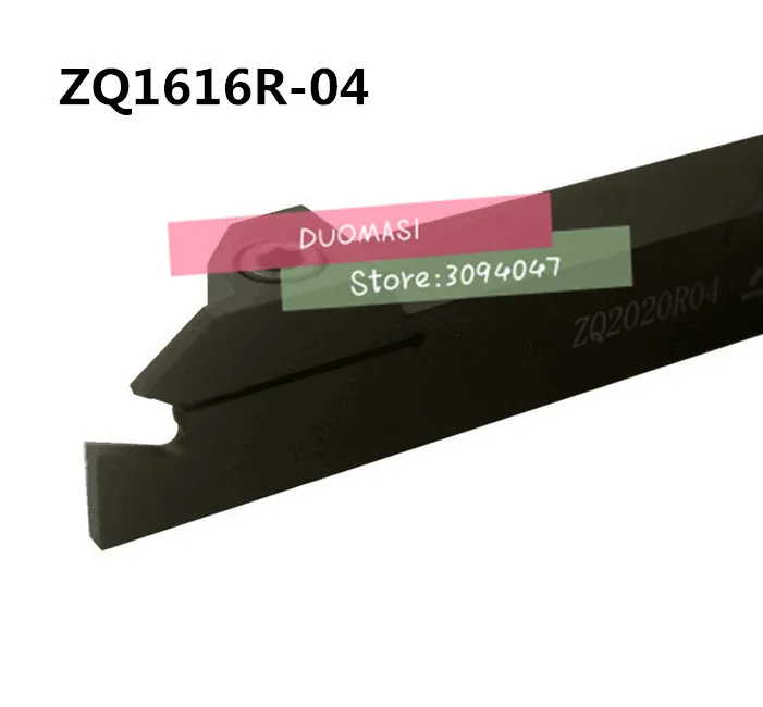 ZQ1616R-04 16*16*100MM External Grooving Turning Lathe Bar Tool Holder For Lathe Machine CNC Cutting Turning Tool Set Holder
ZQ1616R-04 16*16*100MM External Grooving Turning Lathe Bar Tool Holder For Lathe Machine CNC Cutting Turning Tool Set Holder