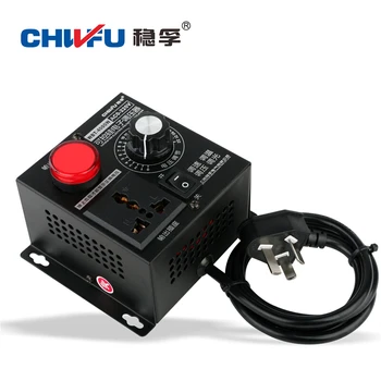 4000W SCR High Power Electronic Voltage Regulator Fan Drill Motor Speed Regulator Temperature Regulator 220V
4000W SCR High Power Electronic Voltage Regulator Fan Drill Motor Speed Regulator Temperature Regulator 220V