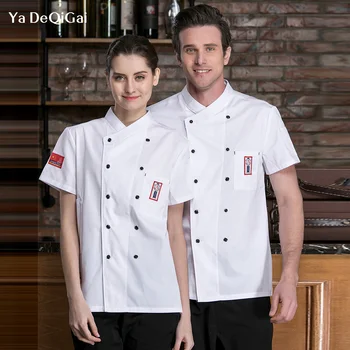 Short Sleeve chef Work shirt Double Breasted Restaurant Kitchen Chef Cook Jacket Catering Bar Waiter Waitress Uniform Wholesale
Short Sleeve chef Work shirt Double Breasted Restaurant Kitchen Chef Cook Jacket Catering Bar Waiter Waitress Uniform Wholesale