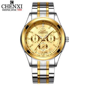 CHENXI Men Luxury Brand Watches Men's Quartz Watch Full Steel Wristwatches Man Fashion Business Clock Male relogio masculino
CHENXI Men Luxury Brand Watches Men's Quartz Watch Full Steel Wristwatches Man Fashion Business Clock Male relogio masculino