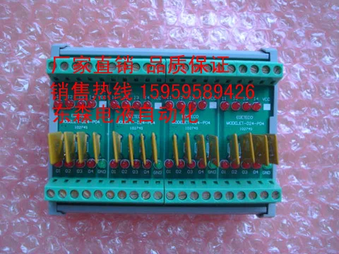 16-way DC Relay Amplifier Board PLC Output Amplifier Board Contactless Relay 16-way Group
16-way DC Relay Amplifier Board PLC Output Amplifier Board Contactless Relay 16-way Group