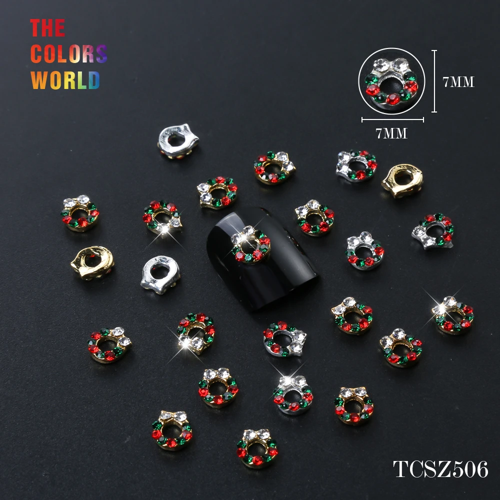 TCSZ506