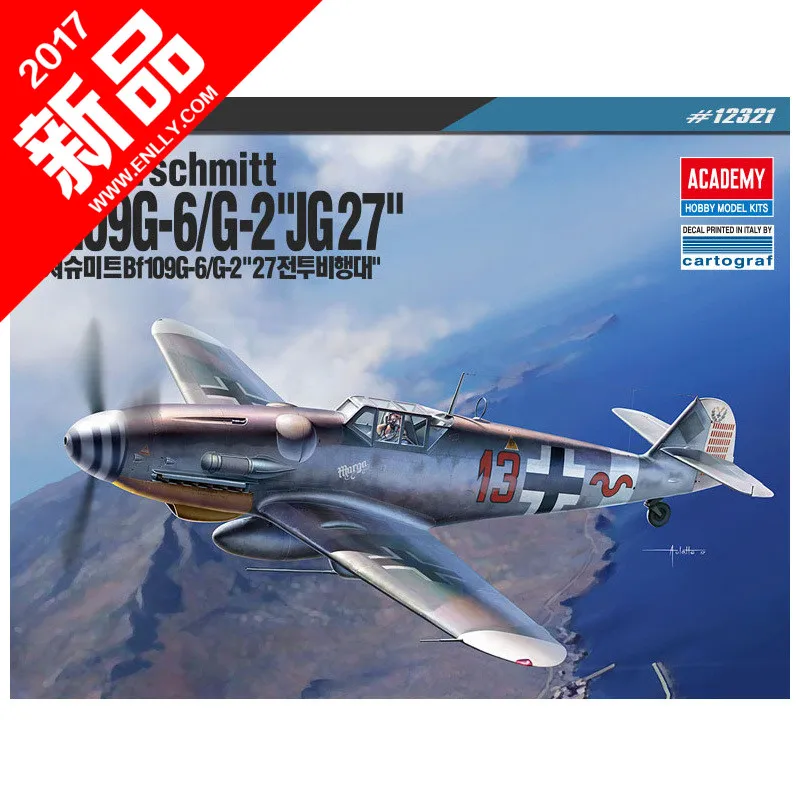 1/48 Mercer / G-2 JG 27 Assembled Aircraft Model 12321
1/48 Mercer / G-2 JG 27 Assembled Aircraft Model 12321
