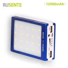 High quality 12000mAh Solar Power Bank Portable External Battery Charger Smart Phones Dual USB 20pcs LED Lighting for Camping
