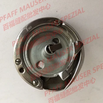 Sewing Mchine Parts PFAFF Desheng DSH-PF490A 8810 8820 9910 9920 roller rotary shuttle car
Sewing Mchine Parts PFAFF Desheng DSH-PF490A 8810 8820 9910 9920 roller rotary shuttle car