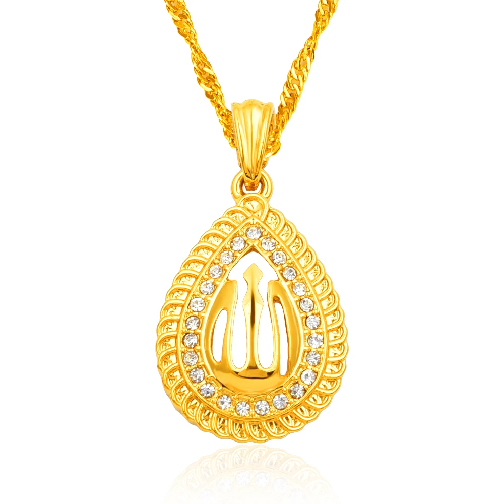 Arabic Women Muslim Islamic Religious God Allah Gold-color Pendant Necklace Jewelry
Arabic Women Muslim Islamic Religious God Allah Gold-color Pendant Necklace Jewelry