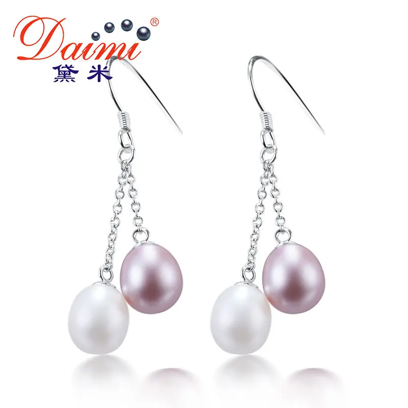 DAIMI Tassels. Очаровательные серьги из серебра 925 пробы и двумя каплевидными