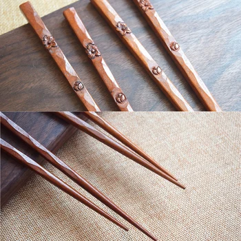 2 Pairs High-grade Pure Hand Carved Flower Creative Chopsticks Natural Manual Carved With Chinese Red Dates Wood 23CM Tableware
2 Pairs High-grade Pure Hand Carved Flower Creative Chopsticks Natural Manual Carved With Chinese Red Dates Wood 23CM Tableware