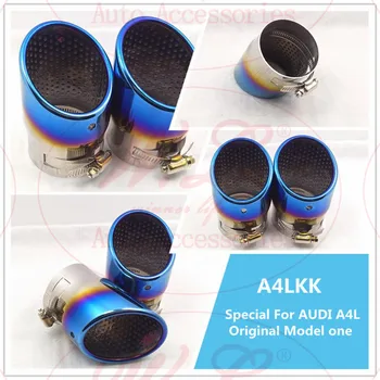 4 Colors Car Exhaust Tip/Muffler Universal Modified ending tube Tail Pipe For audi A1 A3 A4 A5 CC Inlet 76mm Customized Logo
4 Colors Car Exhaust Tip/Muffler Universal Modified ending tube Tail Pipe For audi A1 A3 A4 A5 CC Inlet 76mm Customized Logo