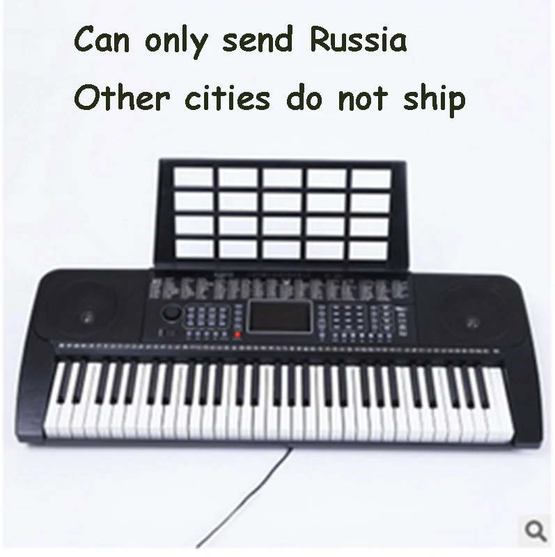 Новая рифма 207 клавиатура 61 Ключ анти-клавиши пианино MP3 плеер для взрослых и