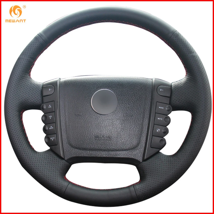 MEWANT Black Artificial Leather Car Steering Wheel Cover for Ssangyong Rexton Rexton W Rodius Interior Accessories Parts
MEWANT Black Artificial Leather Car Steering Wheel Cover for Ssangyong Rexton Rexton W Rodius Interior Accessories Parts
