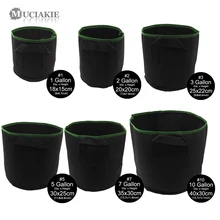 MUCIAKIE 1-10 גלון הידרופוני שורש בד חכם סיר לגדול שקיות גן צמח מיכל פאוץ תיק בד לנשימה סירים(China)