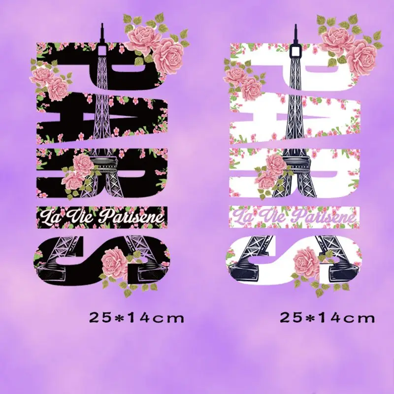 25x14cm Fashion Flower tower Iron On Stickers Washable Appliques A-level Patch Heat Transfer For T-shirt DIY Accessory Clothing
25x14cm Fashion Flower tower Iron On Stickers Washable Appliques A-level Patch Heat Transfer For T-shirt DIY Accessory Clothing