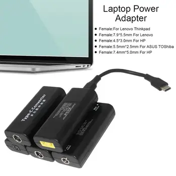 Type-C Mini 45W Power Adapter Laptop Power Socket Connector Charger Converter DC Adapter 9V For Lenovo Hp Asus Female To USB C
Type-C Mini 45W Power Adapter Laptop Power Socket Connector Charger Converter DC Adapter 9V For Lenovo Hp Asus Female To USB C