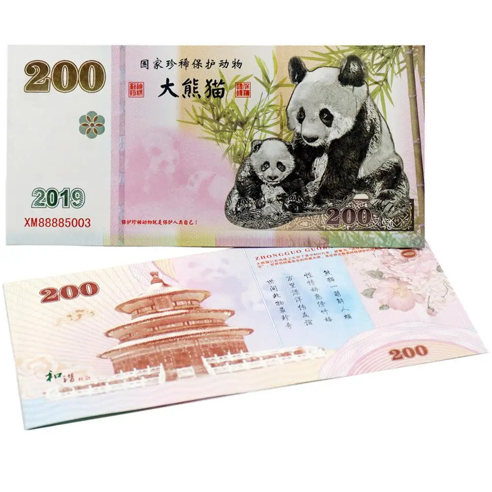 2019 Chinese Panda Paper Banknotes Anti-Fake 200 Yuan China Money Portect Rare Animals Collectibles
2019 Chinese Panda Paper Banknotes Anti-Fake 200 Yuan China Money Portect Rare Animals Collectibles