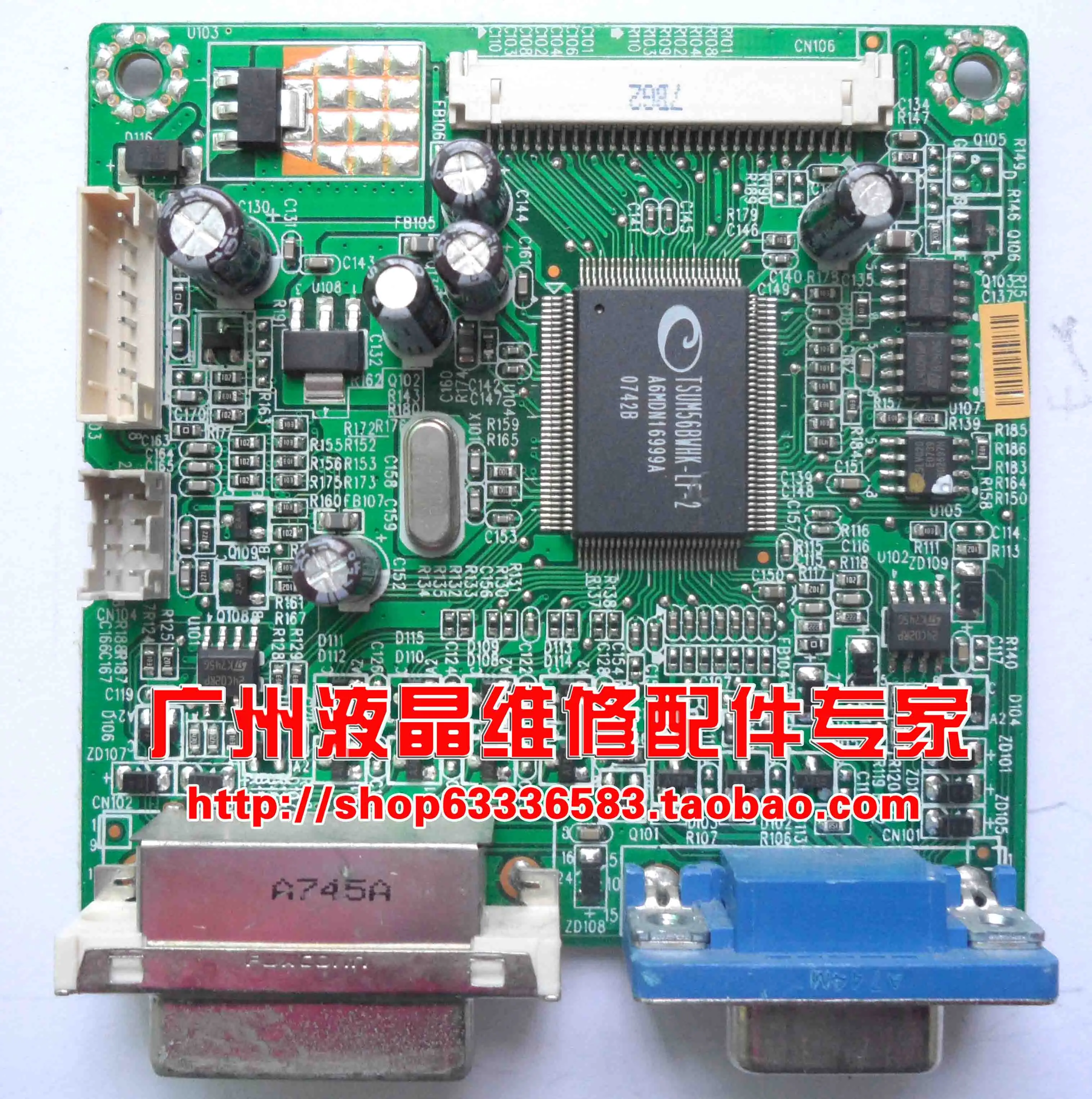 Free Shipping>Original 100% Tested Working E198WFPF S199WFP ILIF-027 490941300000R motherboard driver board
Free Shipping>Original 100% Tested Working E198WFPF S199WFP ILIF-027 490941300000R motherboard driver board