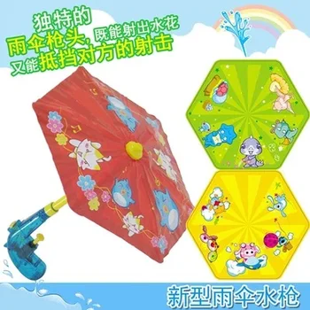 Creative water gun umbrella toys children gifts summer outdoor fun beach drifting students gifts
Creative water gun umbrella toys children gifts summer outdoor fun beach drifting students gifts
