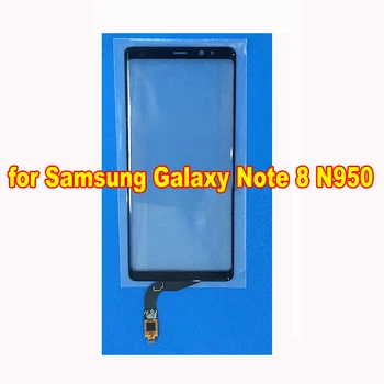 1pcs Replacement Screen Digitizer Front Glass Lens for Samsung Galaxy Note 8 N950 LCD Touch Screen Glass with flex cable
1pcs Replacement Screen Digitizer Front Glass Lens for Samsung Galaxy Note 8 N950 LCD Touch Screen Glass with flex cable