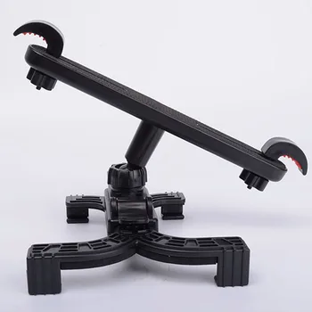 New 360 Degree Car Seat Headrest Stand Mount Bracket Clip 7-11inch Backseat holder for iPad Air/Mini DOM668
New 360 Degree Car Seat Headrest Stand Mount Bracket Clip 7-11inch Backseat holder for iPad Air/Mini DOM668